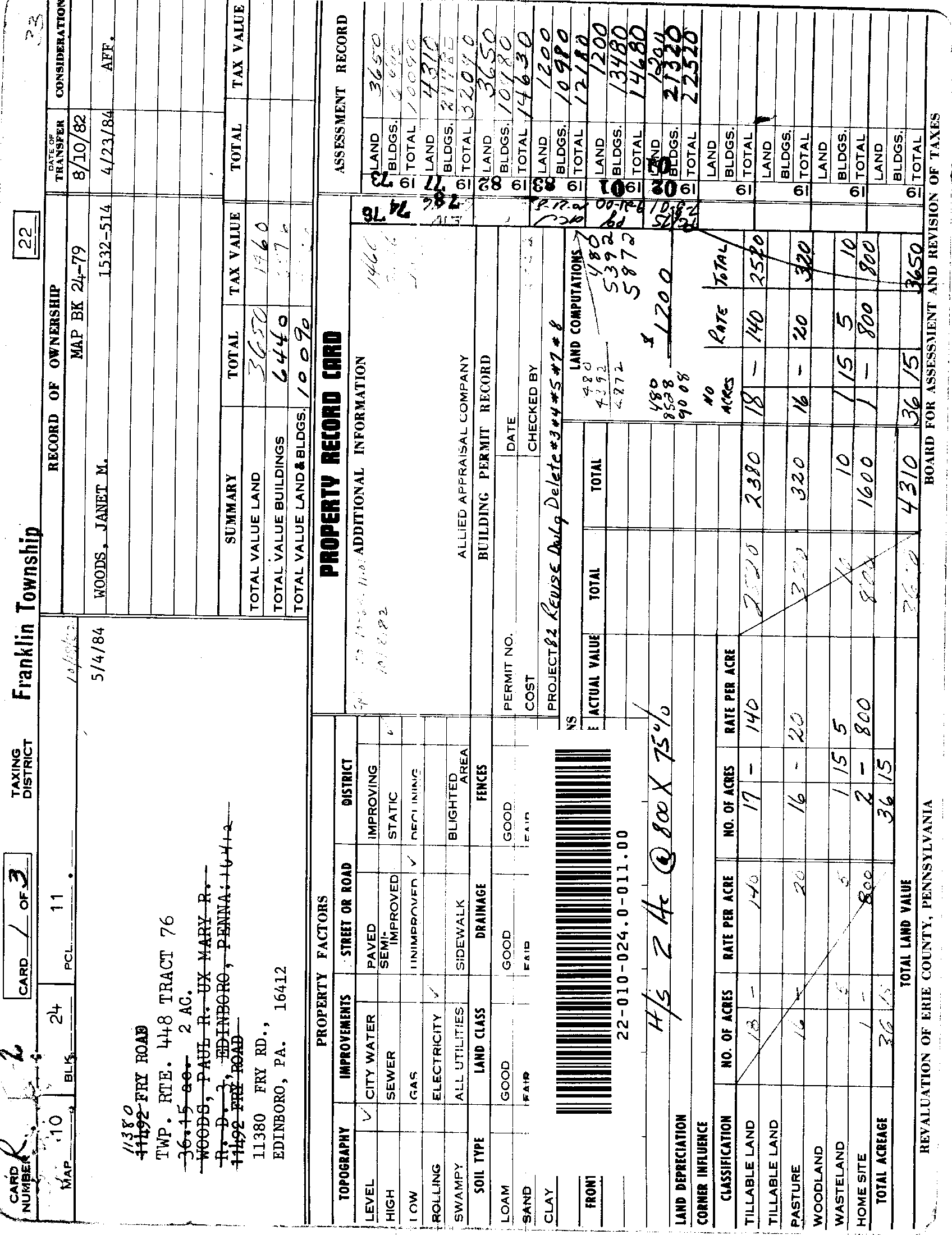 22010024001100